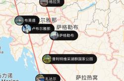 B体育视频-斯洛文尼亚不敌克罗地亚，晋级前景黯然失色