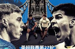 B体育网页版入口-南安普顿新任主帅带队逆转形势