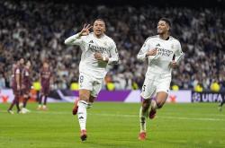 B体育官网入口-关于皇马不敌对手，欧冠冠军梦想再次受阻的信息