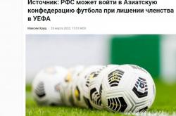 B体育链接-关于土耳其遭遇俄罗斯逆转，无缘欧洲国家联赛半决赛的信息