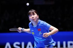 B体育官方登录入口-赛程继续升温，精彩对决成为体育焦点