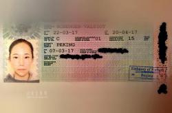 B体育vip注册-卢森堡迎战立陶宛，誓取晋级资格