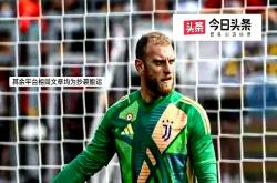 B体育直播-尤文图斯三球逆转，巴塞罗那惨遭淘汰