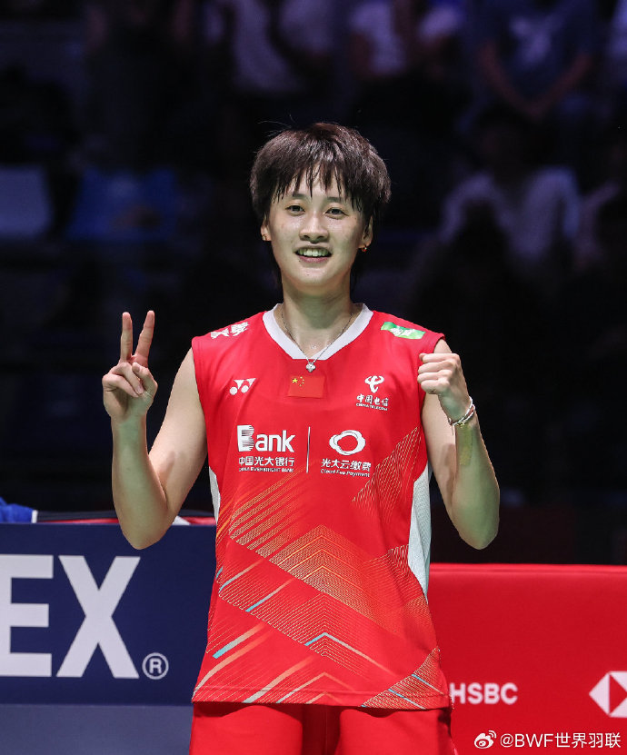 立陶宛选手击败对手进入羽毛球半决赛