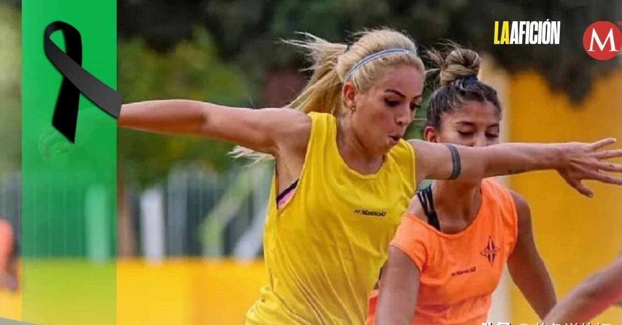 阿根廷队决胜关键时刻，女足表现出色